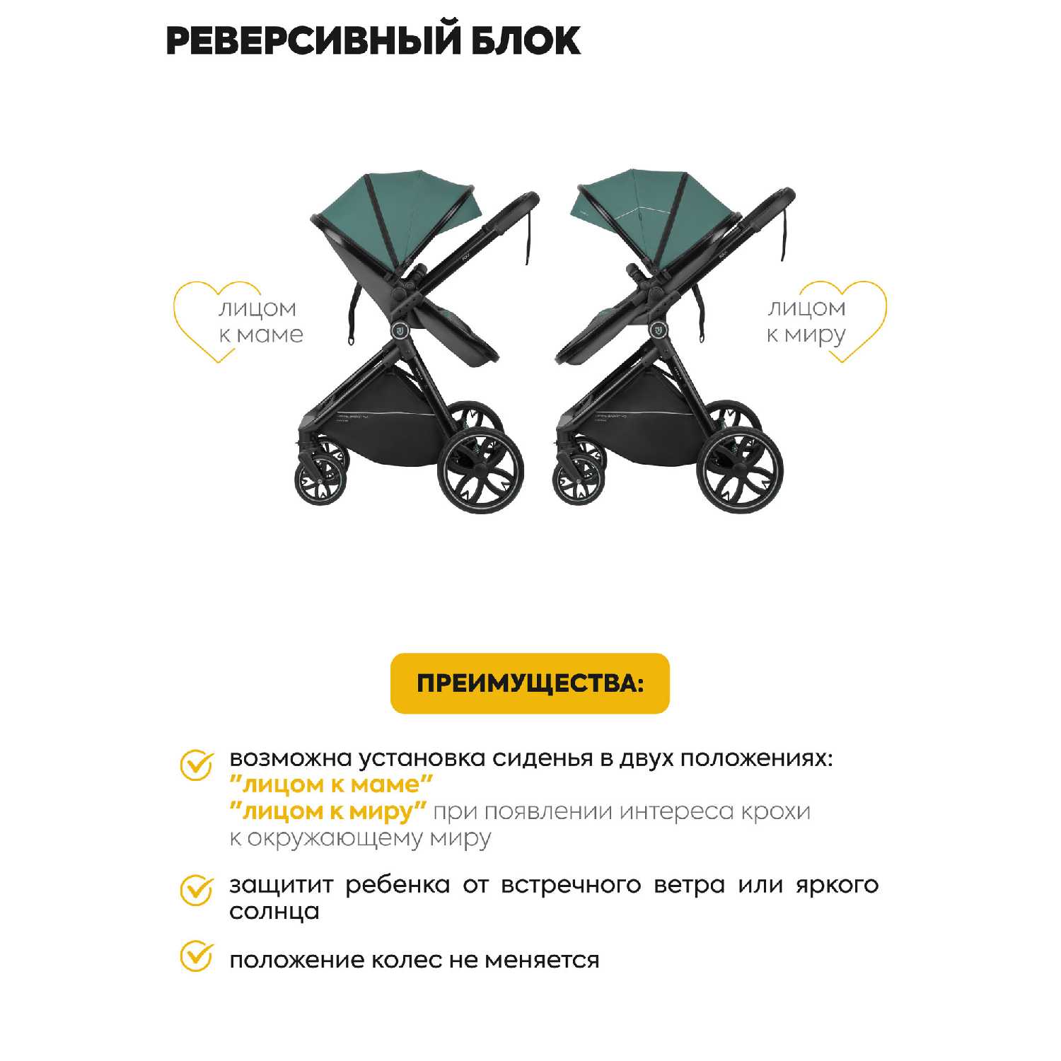 Коляска трансформер для новорожденных 2 в 1 Jovola Folk фотография 12