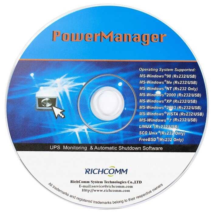 Интерактивный ИБП ExeGate UHB-2000 (EP285644RUS) фотография 10