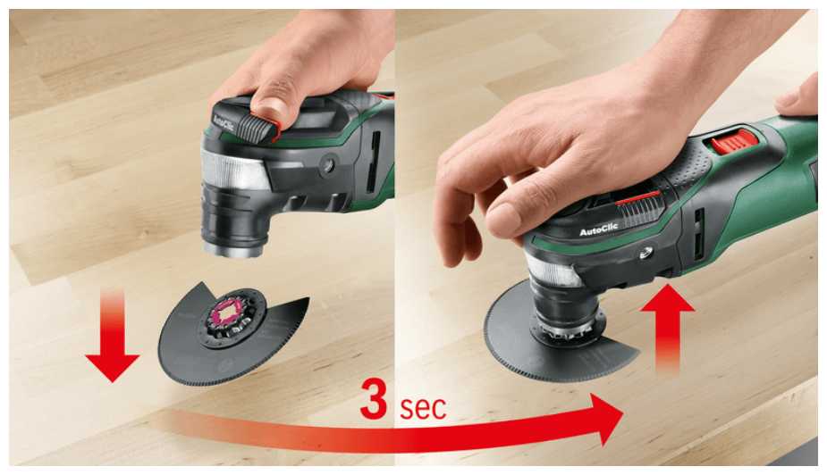 BOSCH PMF 350 CES (0603102220) фотография 7