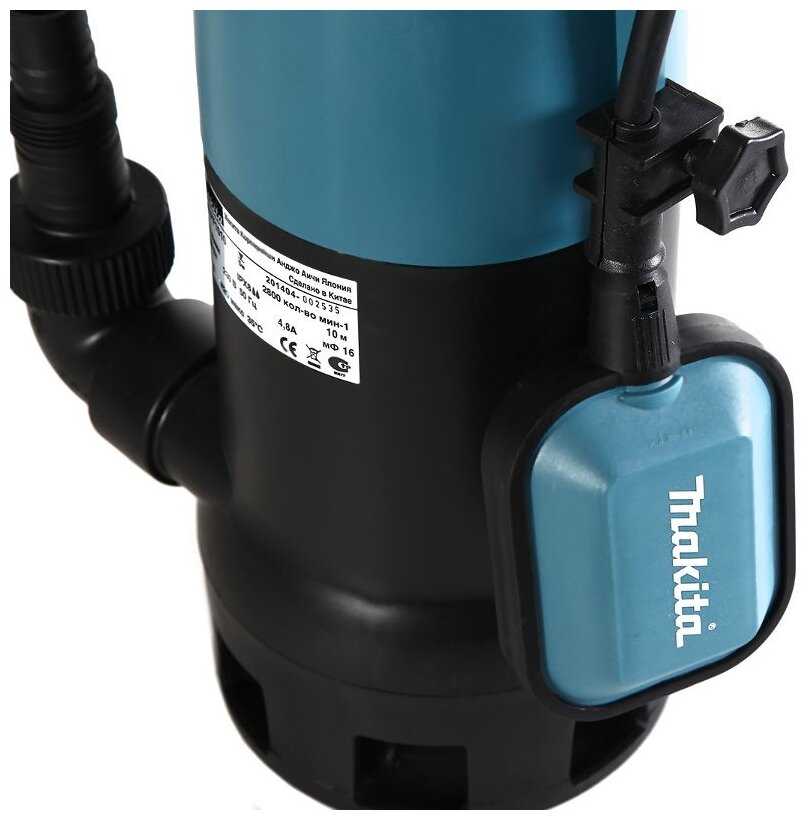 Дренажный насос Makita PF1010 фотография 6