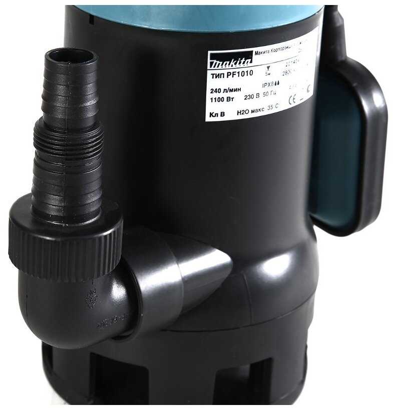 Дренажный насос Makita PF1010 фотография 7