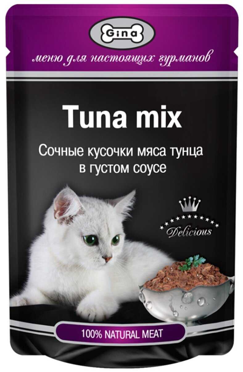 Корм для кошек Gina с тунцом фотография 8