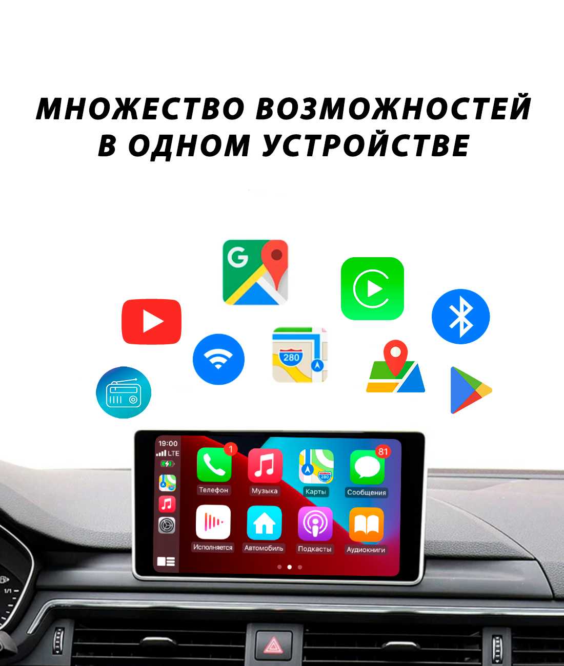 Магнитола Lada Vesta (4Гб+64Гб) фотография 14