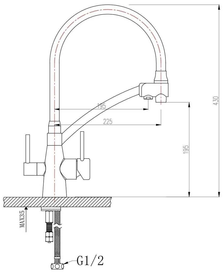 Смеситель для кухни Chipponi 211 (211BL) фотография 2