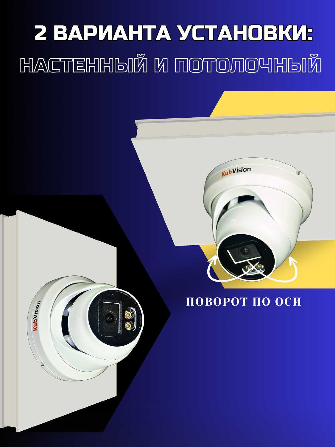 Уличная камера видеонаблюдения IP c POE с микрофоном фотография 20