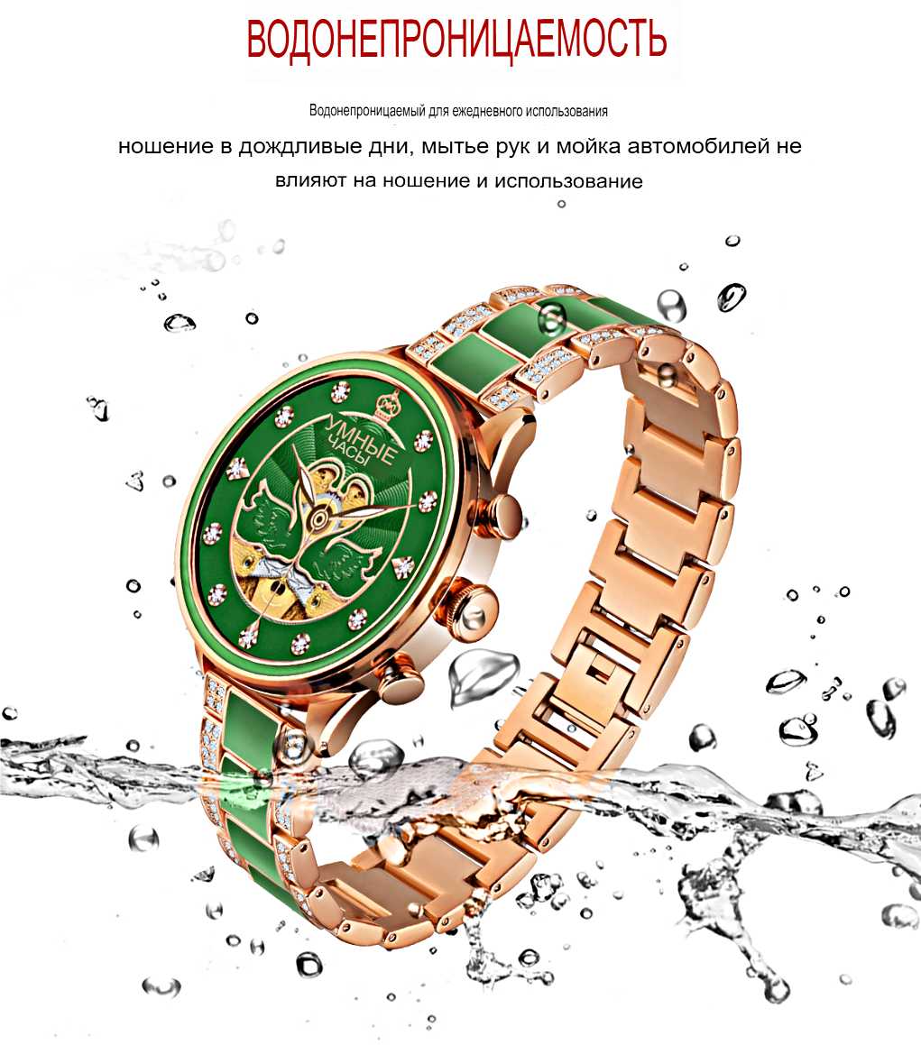 Умные часы Smart Watch GEN 11 фотография 13