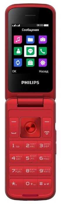 Philips Xenium E255 фотография 15