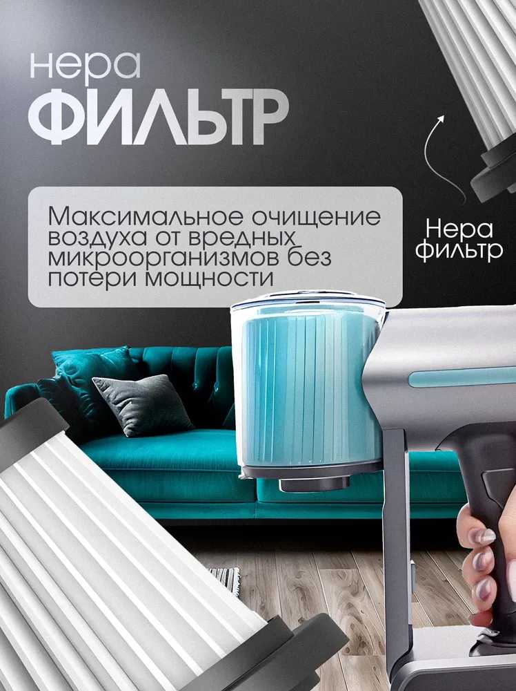 Пылесос Без бренда Пылесос вертикальный [1.2 л, 2000 Вт, проводной, 5 м] фотография 2