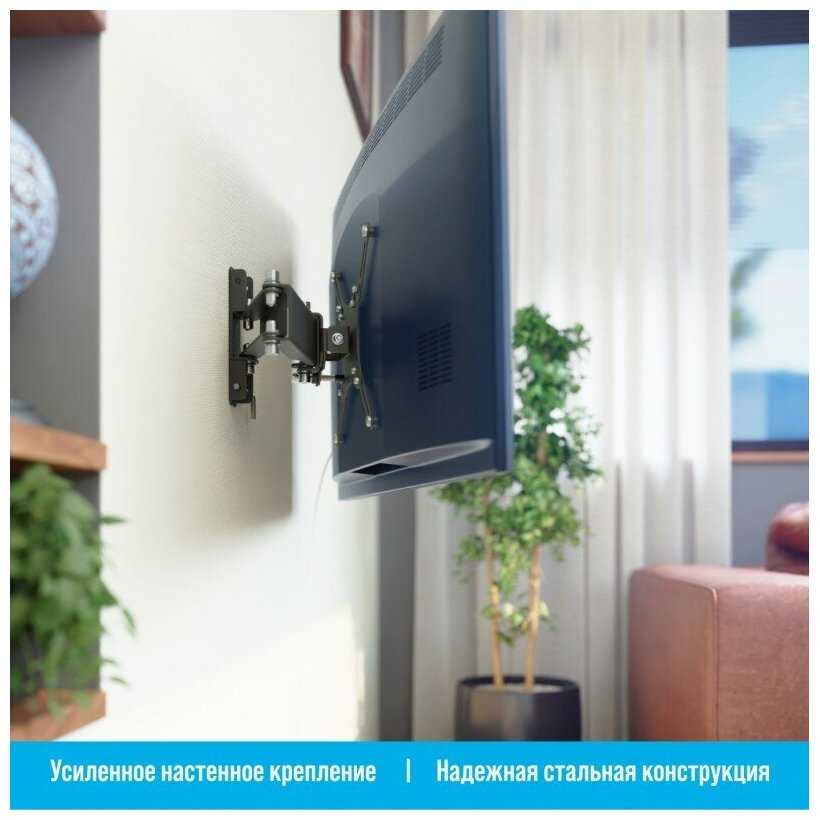 Настенный кронштейн РЭМО K-541 фотография 16