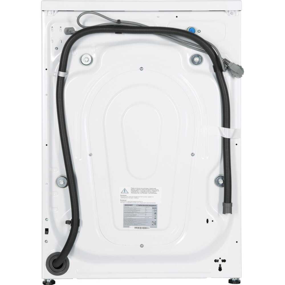 Стиральная машина NORDFROST i-DDQ4 8120 W (8120) фотография 8