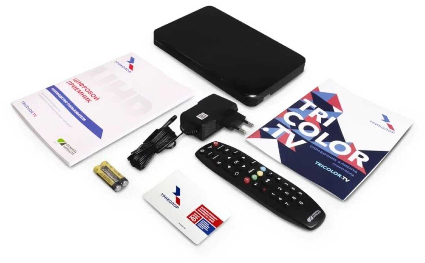 Комплект спутникового ТВ Триколор GS B622L фотография 8