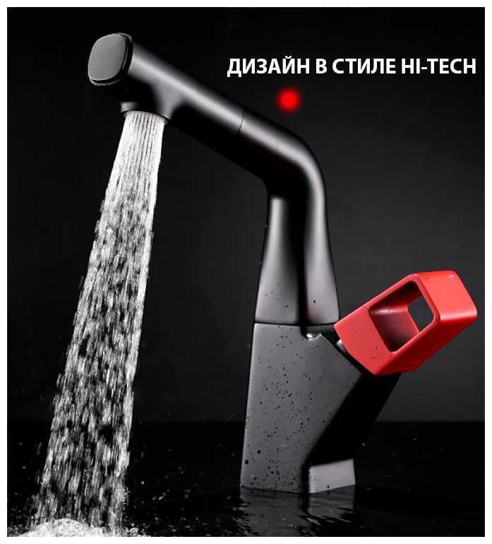 Смеситель для кухонной мойки Lemark Soul LM6008BR с вытяжным изливом фотография 1