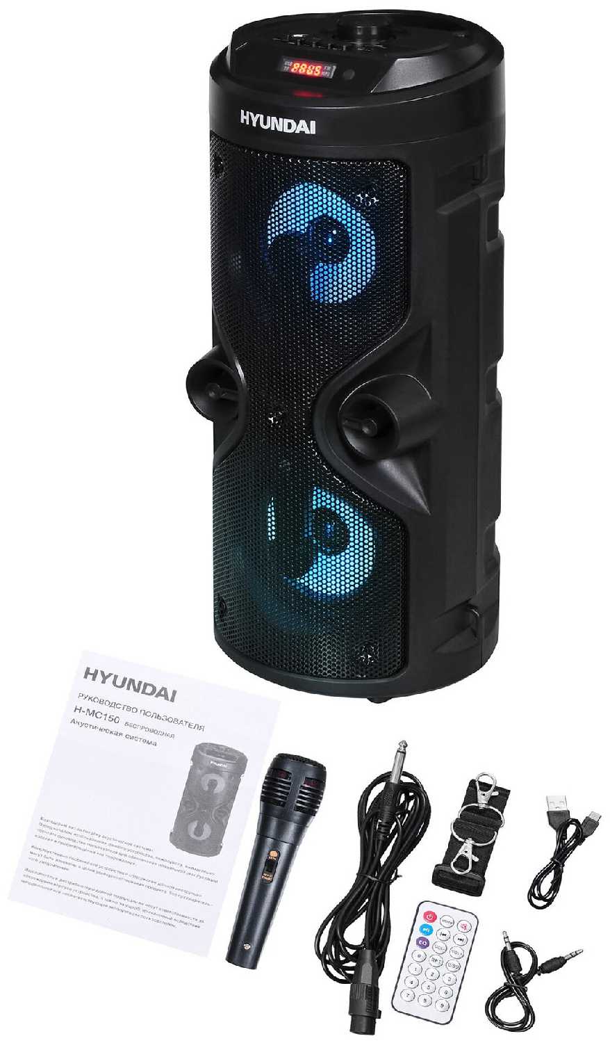 Музыкальный центр Hyundai H-MC150 фотография 7