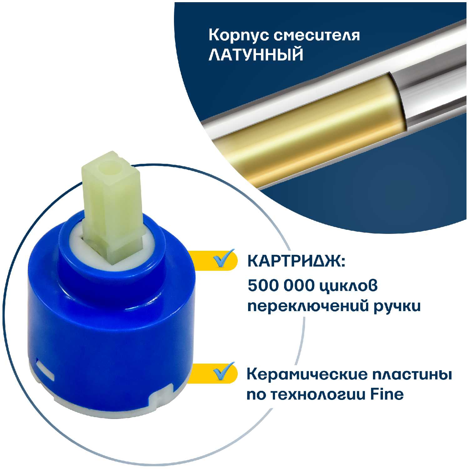 Смеситель для мойки латунный с тач сенсором (срабатывает от касания) Eleanti, Арт: 0402.518 фотография 4