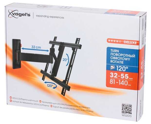 Кронштейн на стену Vogel's Turn W52070 фотография 5