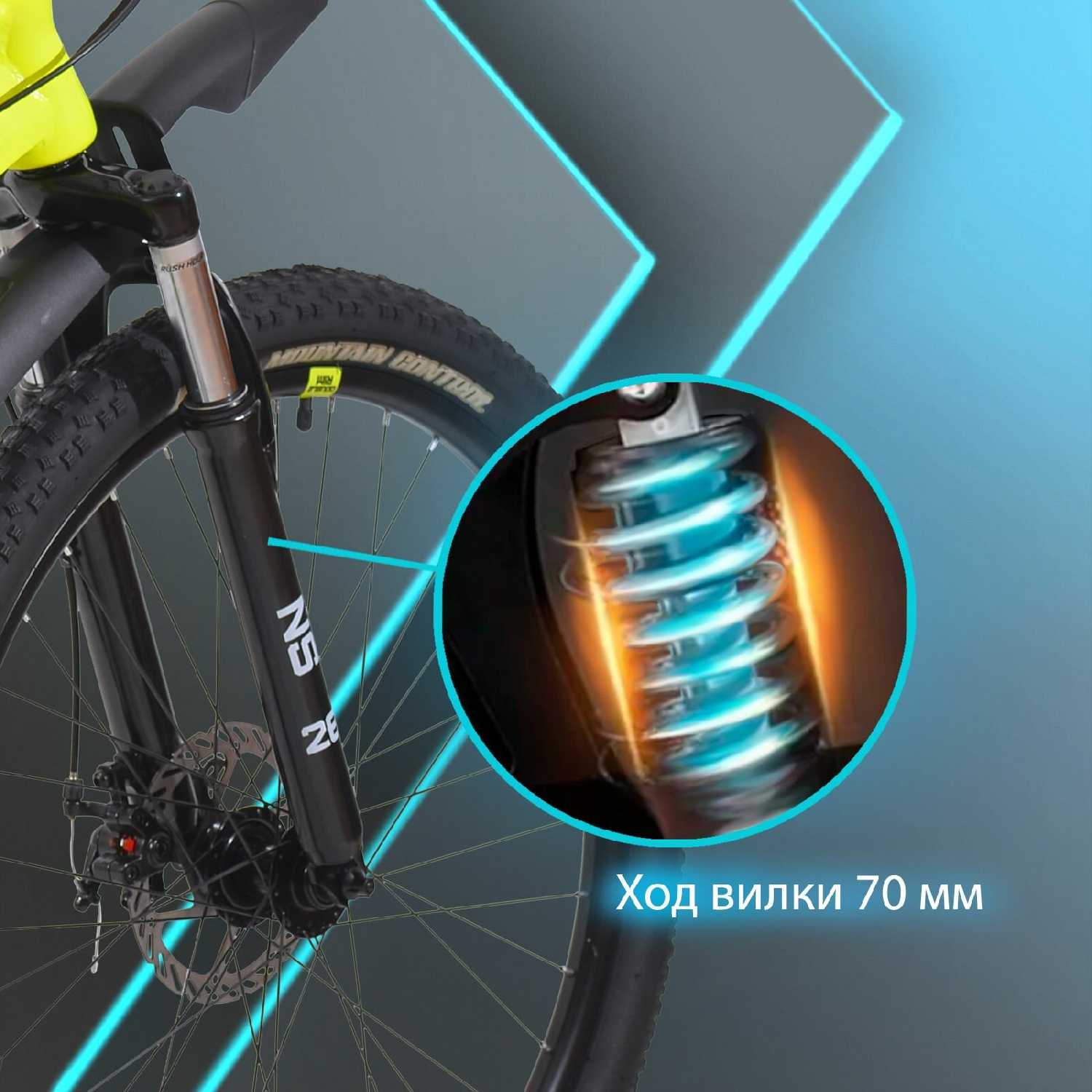 Велосипед горный Shimano Rush Hour NX 615 фотография 24