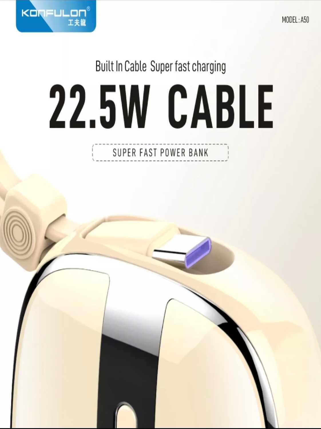 Power Bank Konfulon 20 000 mAh (4 кабеля) фотография 8