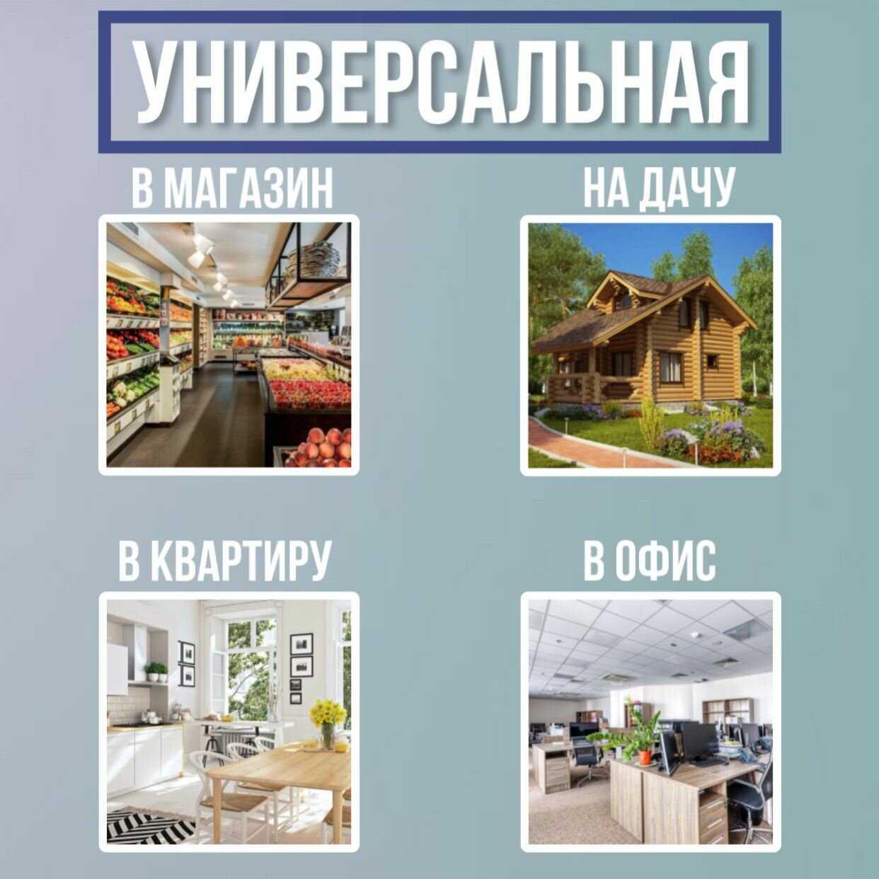 Мухоловка-ловушка S&T Мухоловка-ловушка электрическая автоматическая (S&T) фотография 2