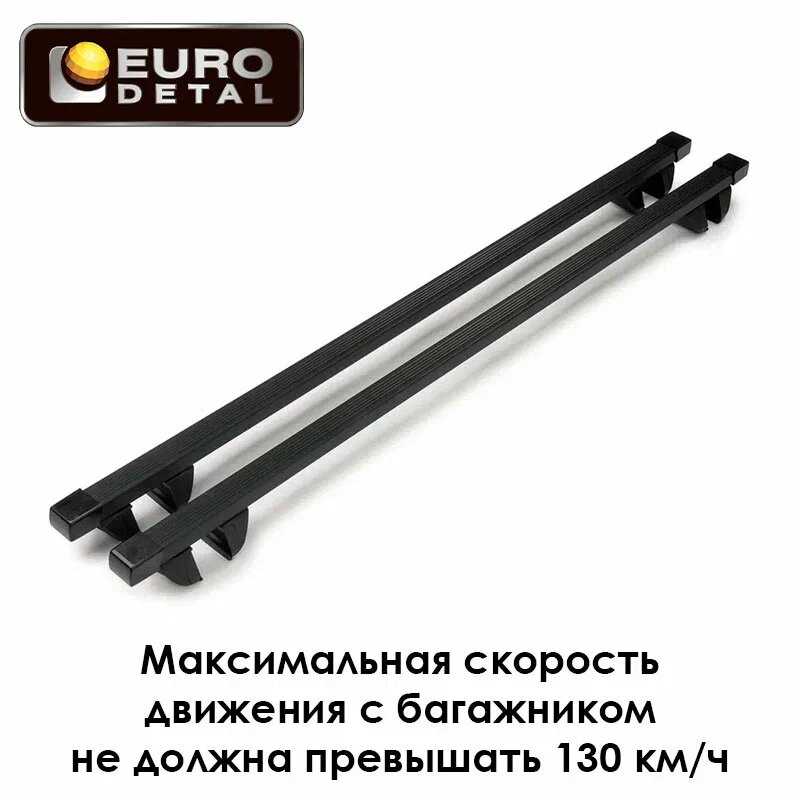 Багажник Евродеталь Багажник аэродинамический для Lada Vesta фотография 5