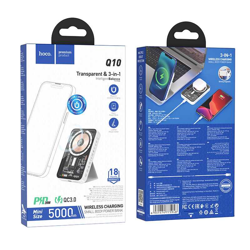 Магнитный аккумулятор HOCO Q10 PD20W (5000mAh) фотография 17