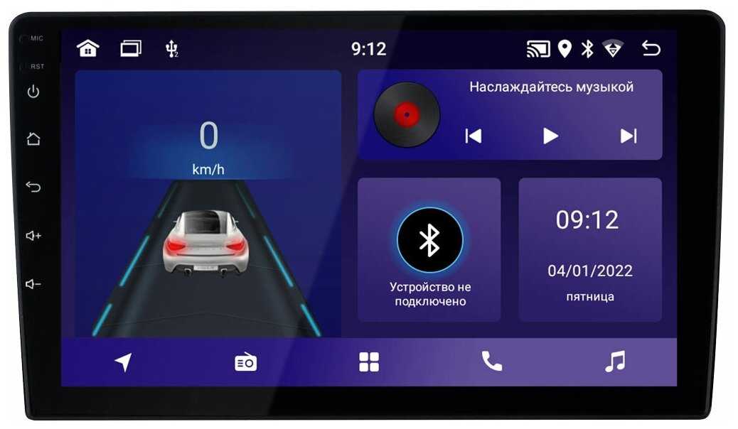 2DIN USB-магнитола Incar ANB-7709 на Android 10 с навигацией, 9