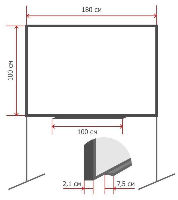 Доска магнитно-маркерная Attache двухсторонняя на колесах 142344 100х180 см фотография 4