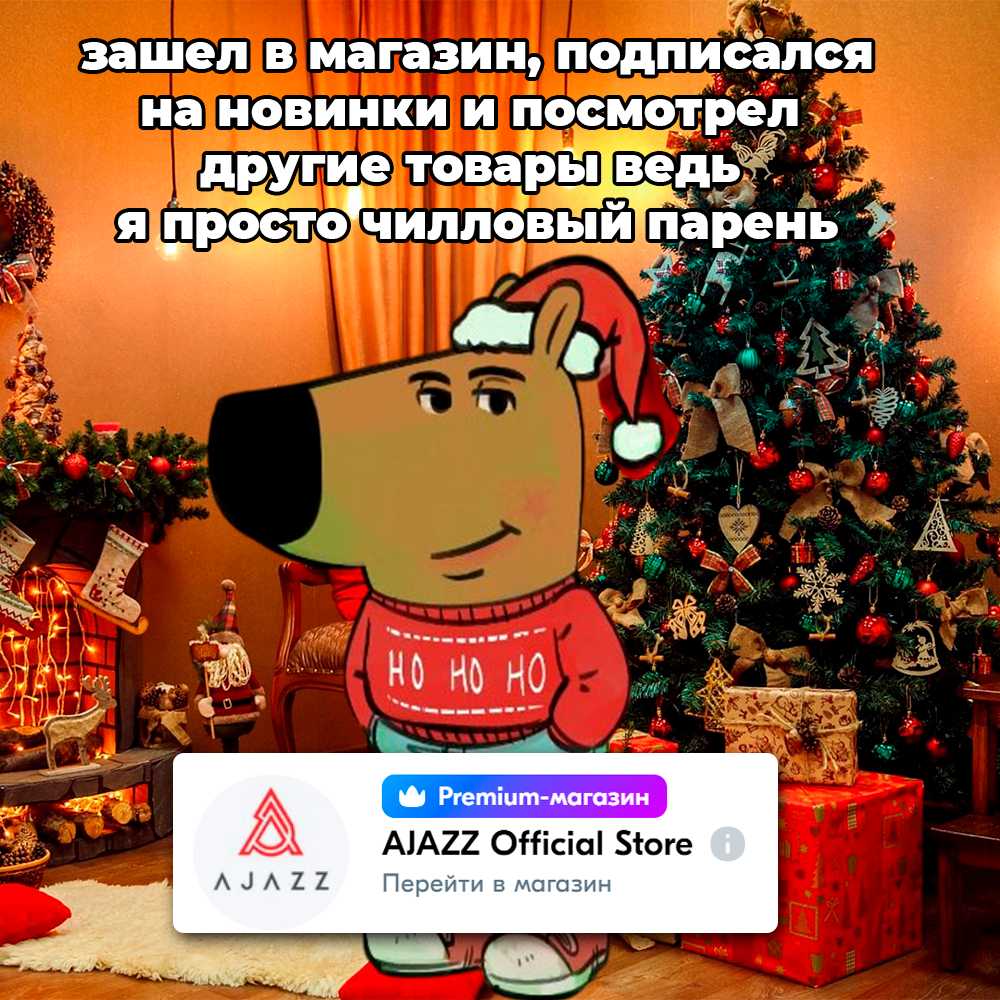 Игровая беспроводная мышь AJAZZ AJ139PRO (PAW3395) фотография 6