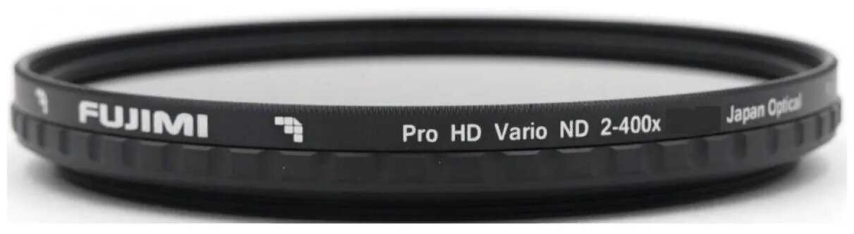 Нейтрально-серый фильтр Fujimi PRO HD VARIO ND2-400 49mm