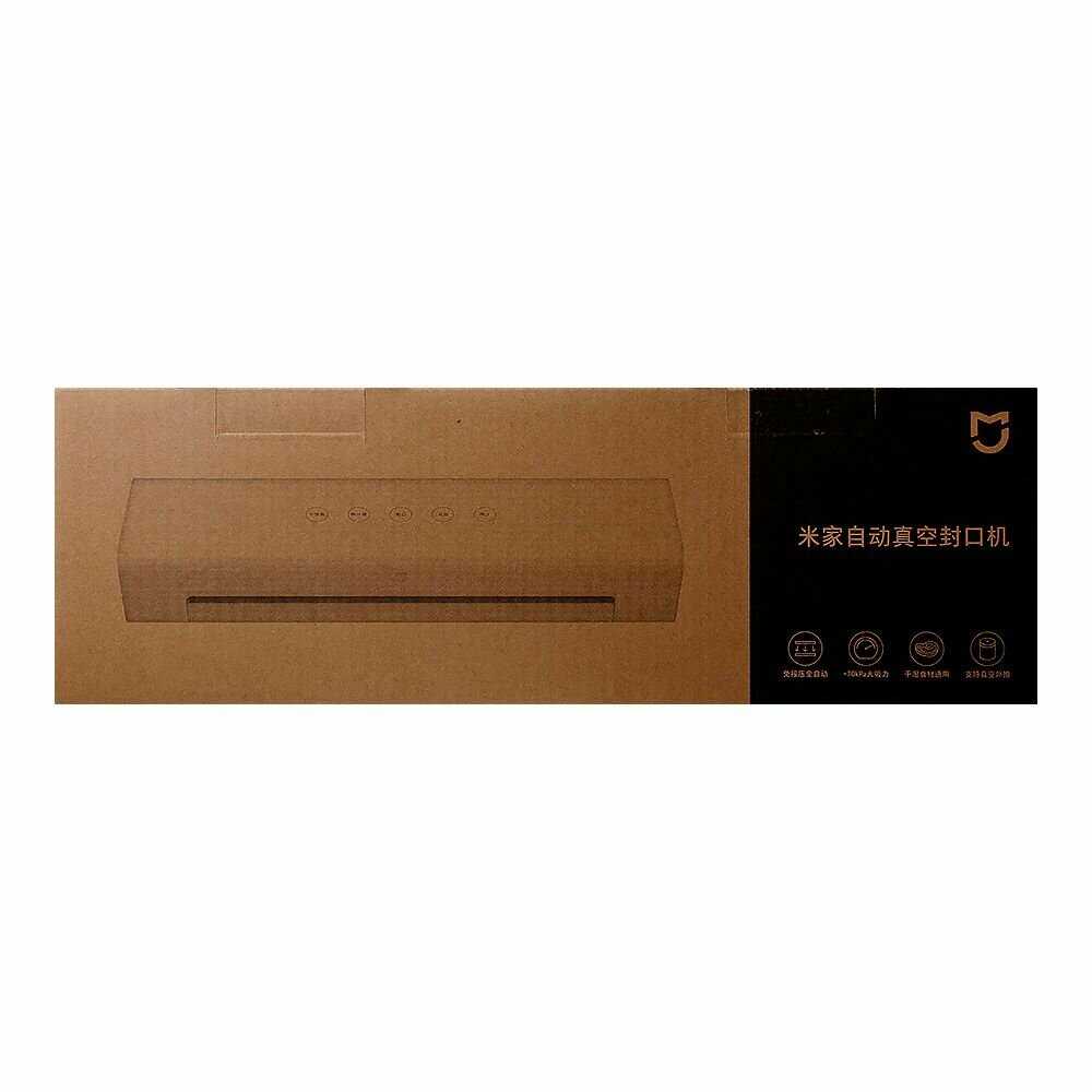 Автоматический вакуумный упаковщик Xiaomi Mijia Automatic Vacuum Sealer (MJFKJ06XM) фотография 2