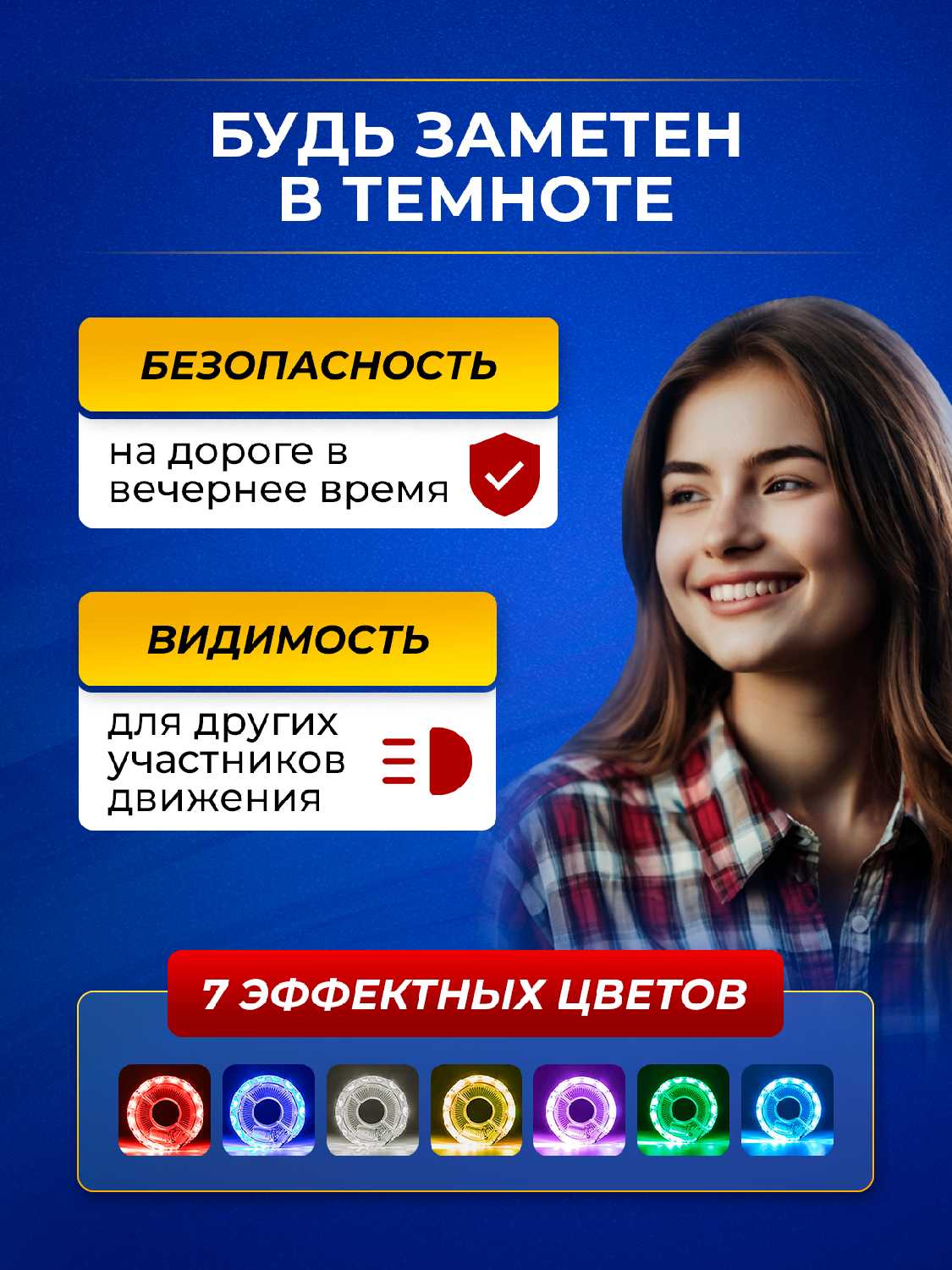Велосипедный фонарь TAYMLUX TAYMLUX TLSD-13 фотография 1