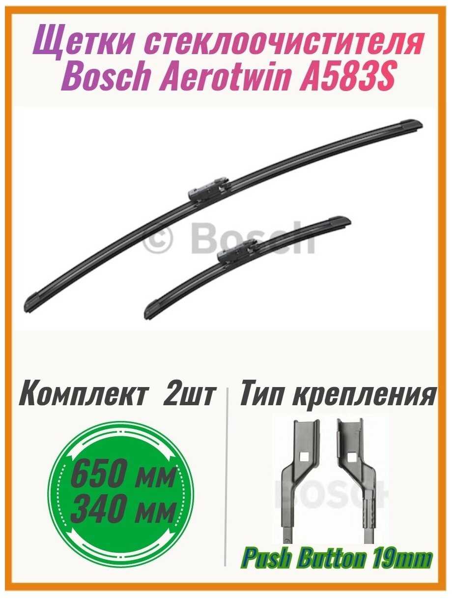 Щетка стеклоочистителя BOSCH Aerotwin A583S фотография 5