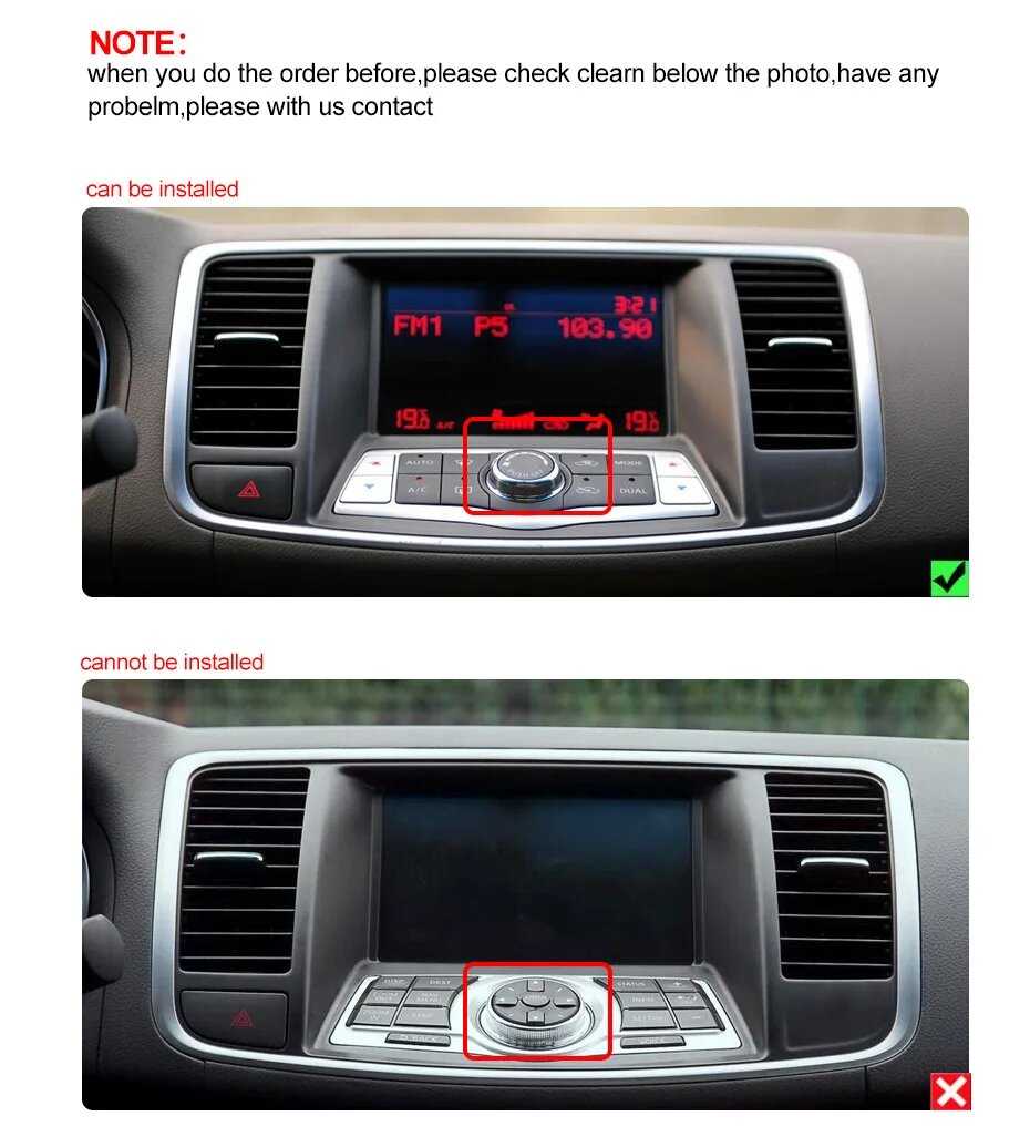 Автомагнитола NIT04TS7 фотография 20