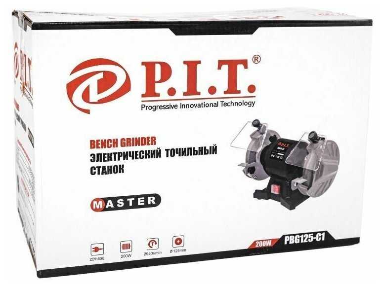 Станок для заточки P.I.T. Универсальный станок для заточки (PBG 125-C1) фотография 7