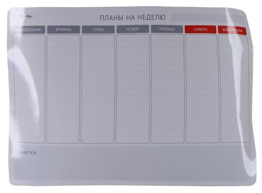 Планинг на холодильник магнитный на неделю 42х30 см, с маркером и салфеткой, BRAUBERG, 237850 фотография 15