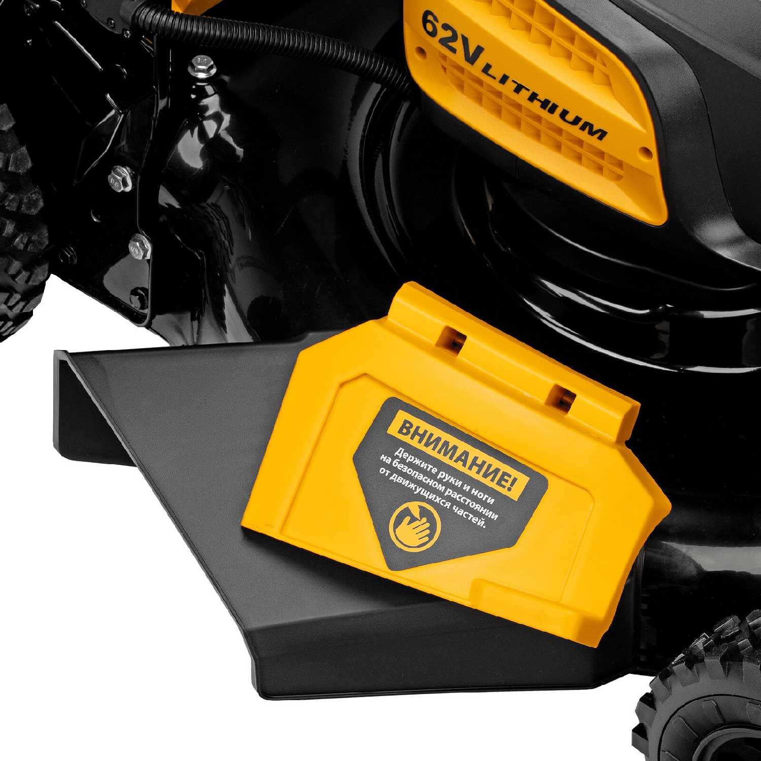 Газонокосилка Denzel Газонокосилка Denzel RLMS560-62 (58920) фотография 8