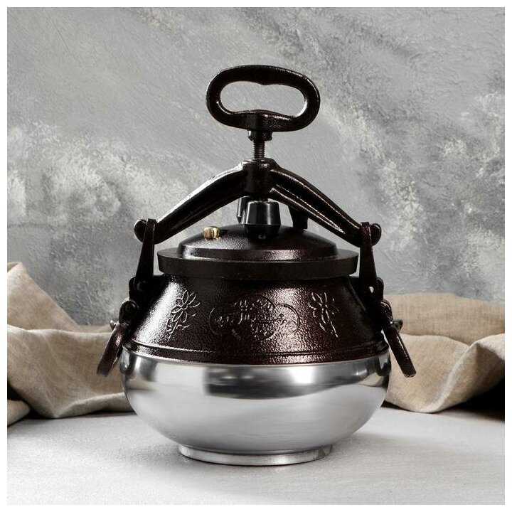 Казан алюминиевый Шафран Афганский двухцветный фотография 17