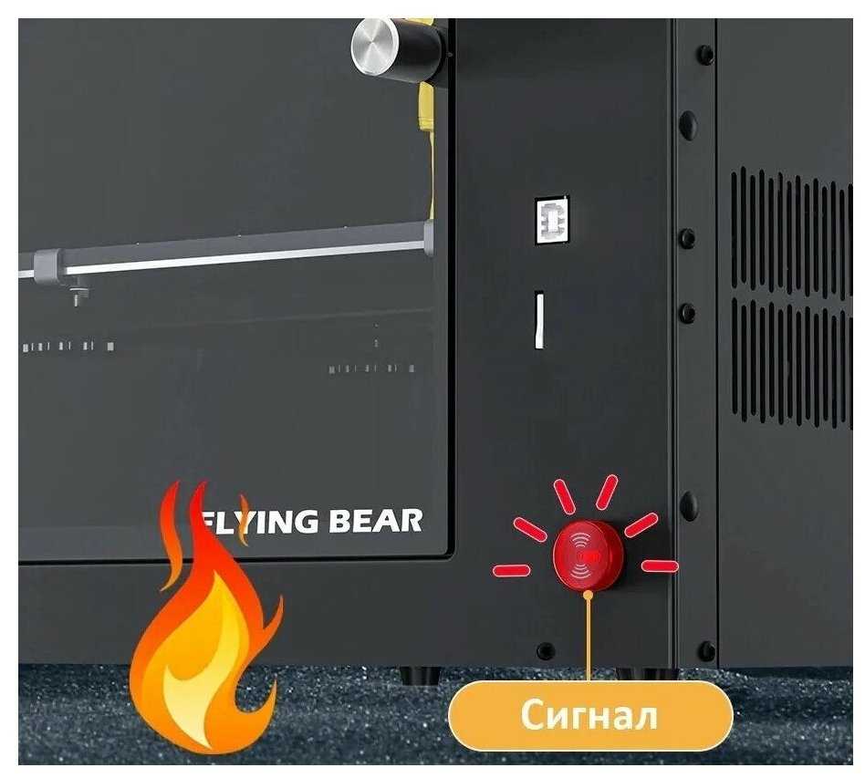 3D-принтер Flying Bear Ghost 6 фотография 9