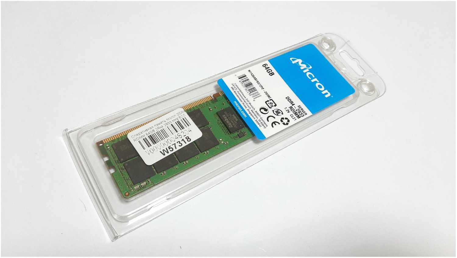 Оперативная память Micron 64 ГБ DDR4 2933 МГц DIMM CL21 MTA36ASF8G72PZ-2G9B2 фотография 3