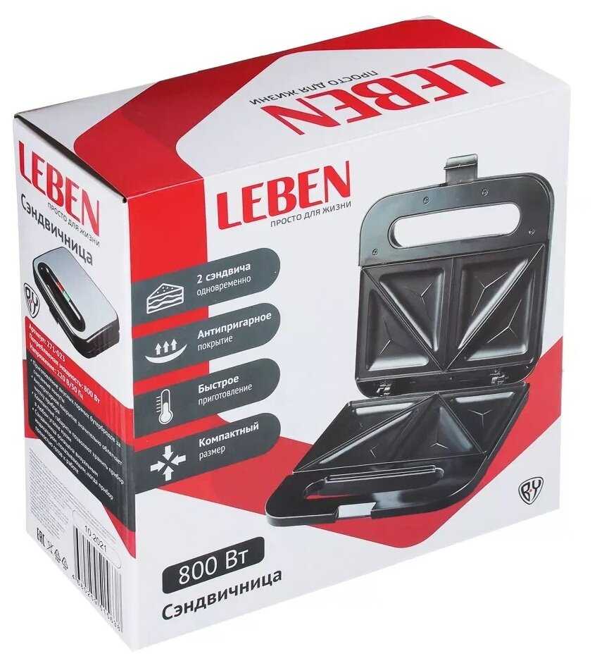 Сэндвичница Leben 271-023 фотография 2
