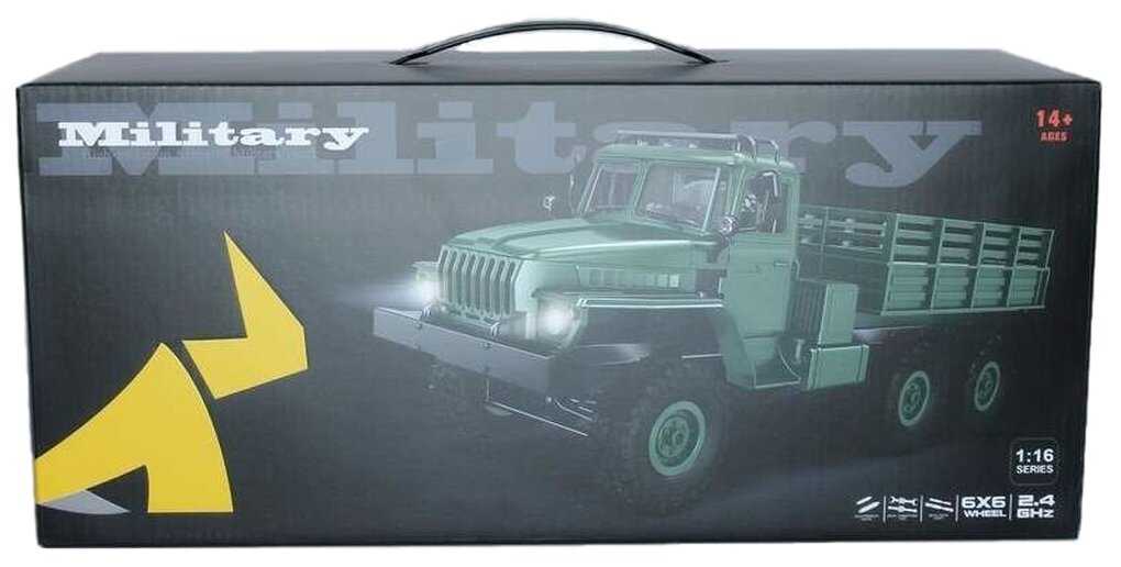 Грузовик MN Model MN-88 S, 1:16, 41 см фотография 7