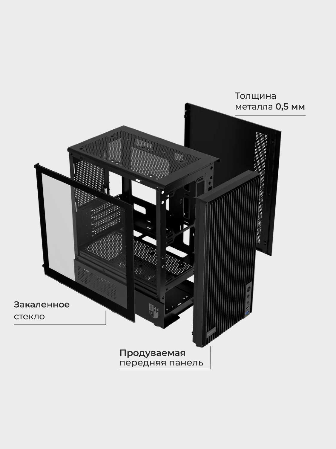 Корпус Warrior Z7 фотография 16