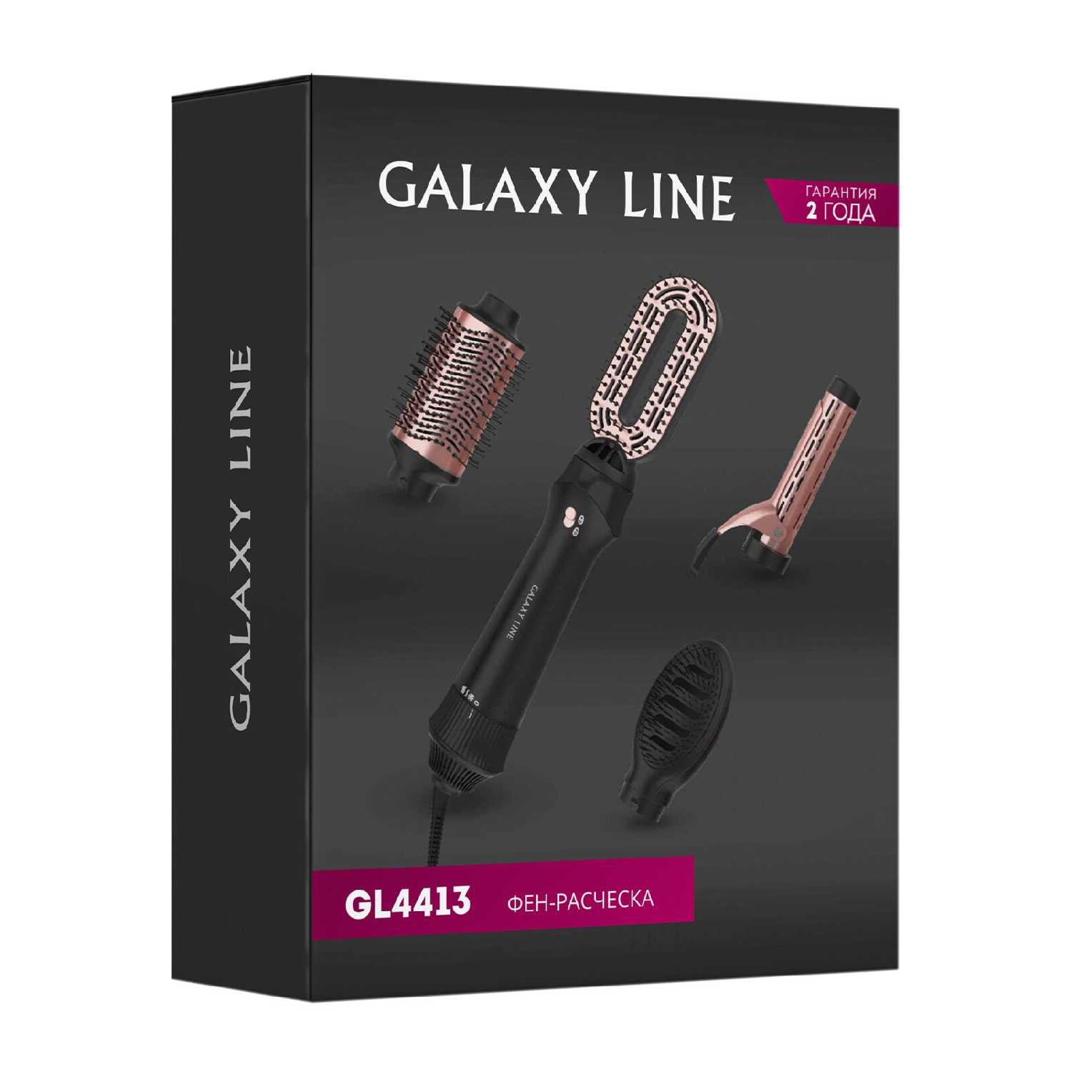 Фен-щетка для волос фотография 5