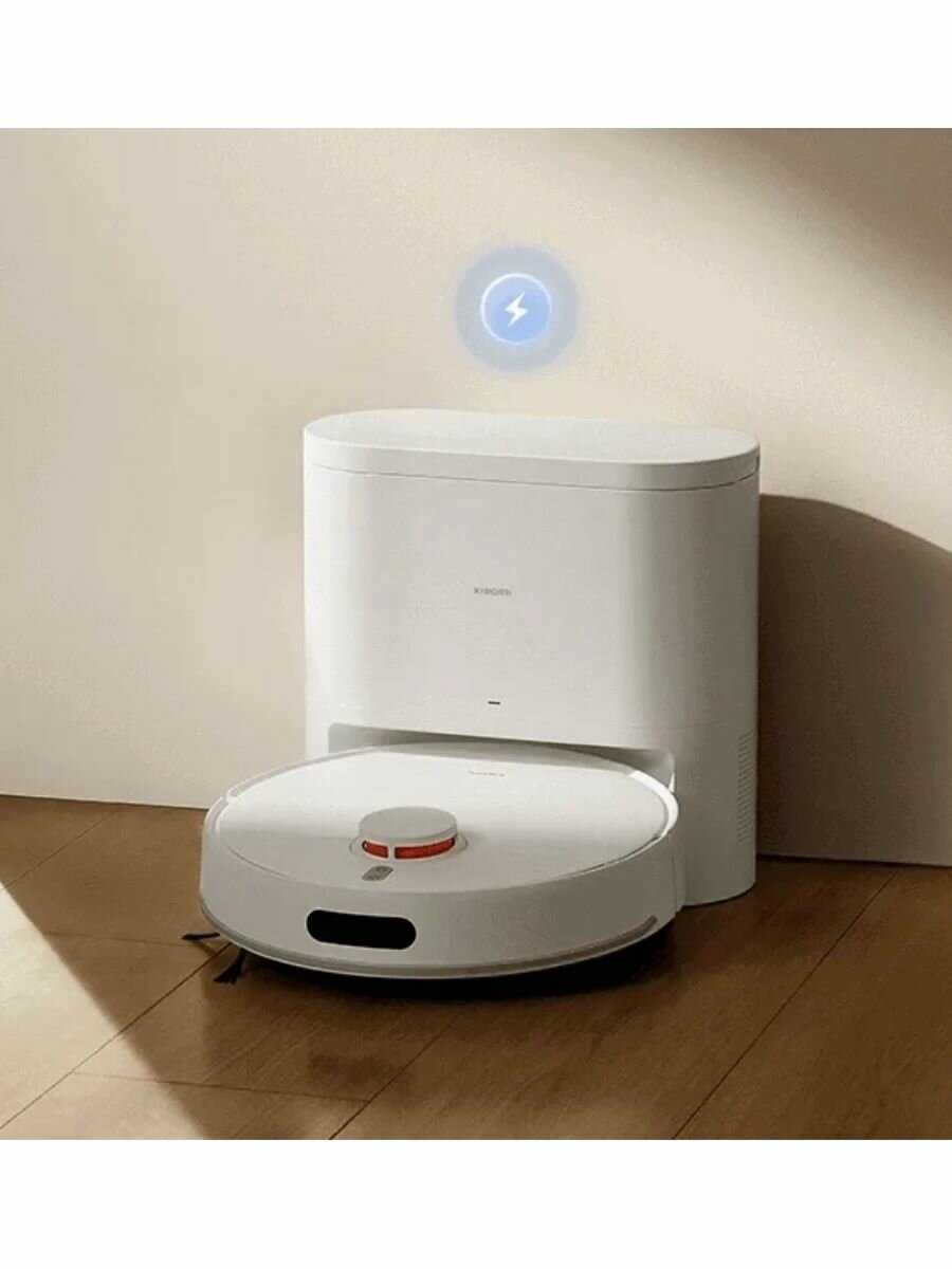 Робот-пылесос Xiaomi Robot Vacuum H40 фотография 1