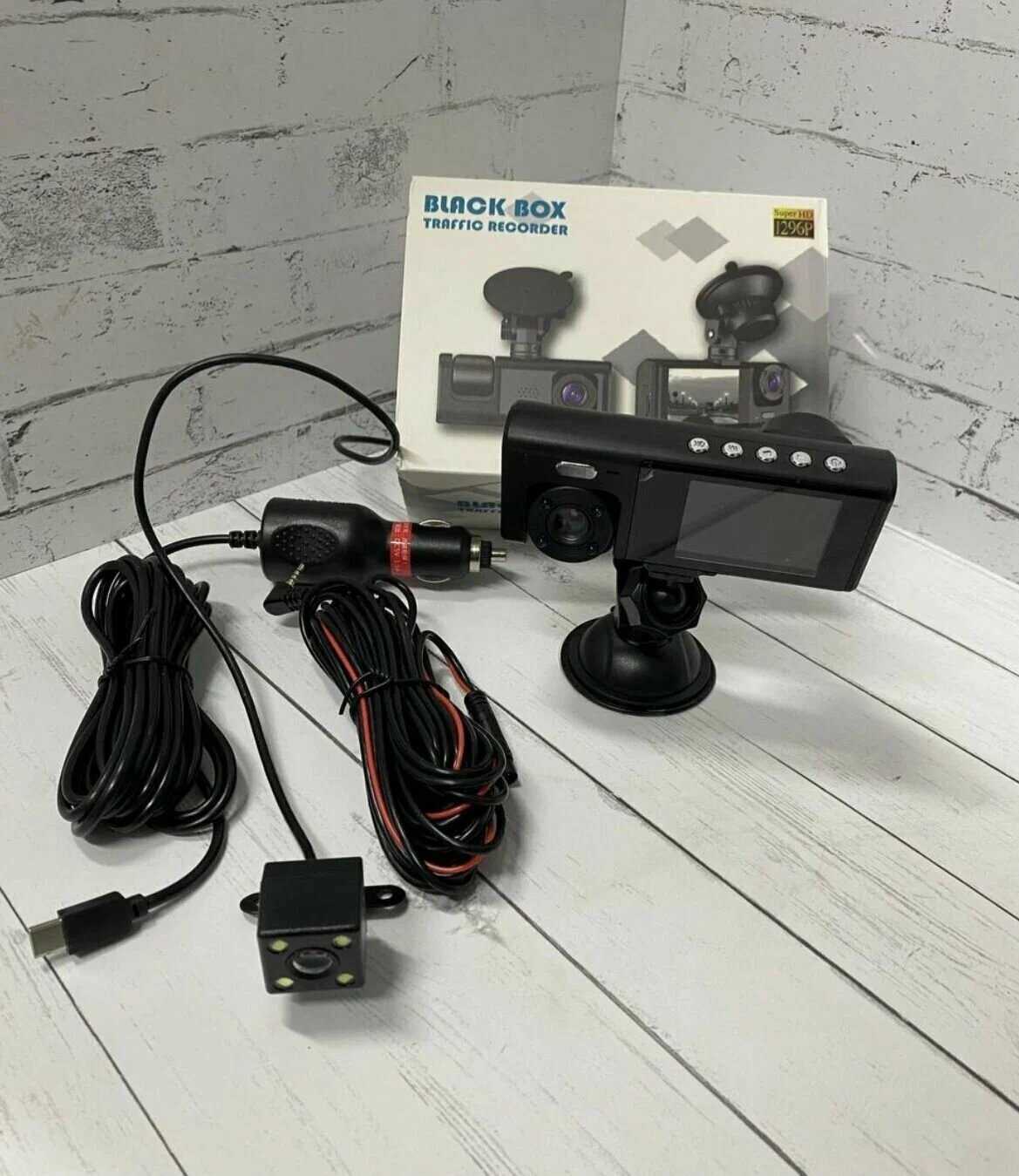 Видеорегистратор автомобильный BLACK BOX Super HD фотография 12