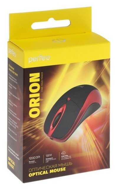 ORION фотография 7