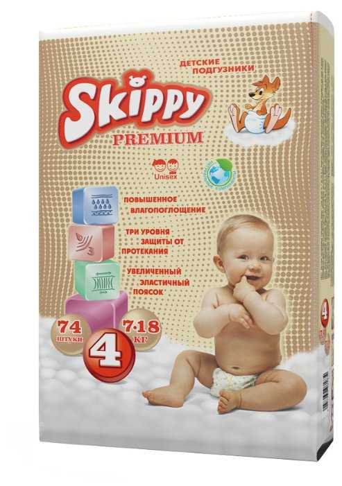 Skippy подгузники Premium 4 (7-18 кг) 74 шт.