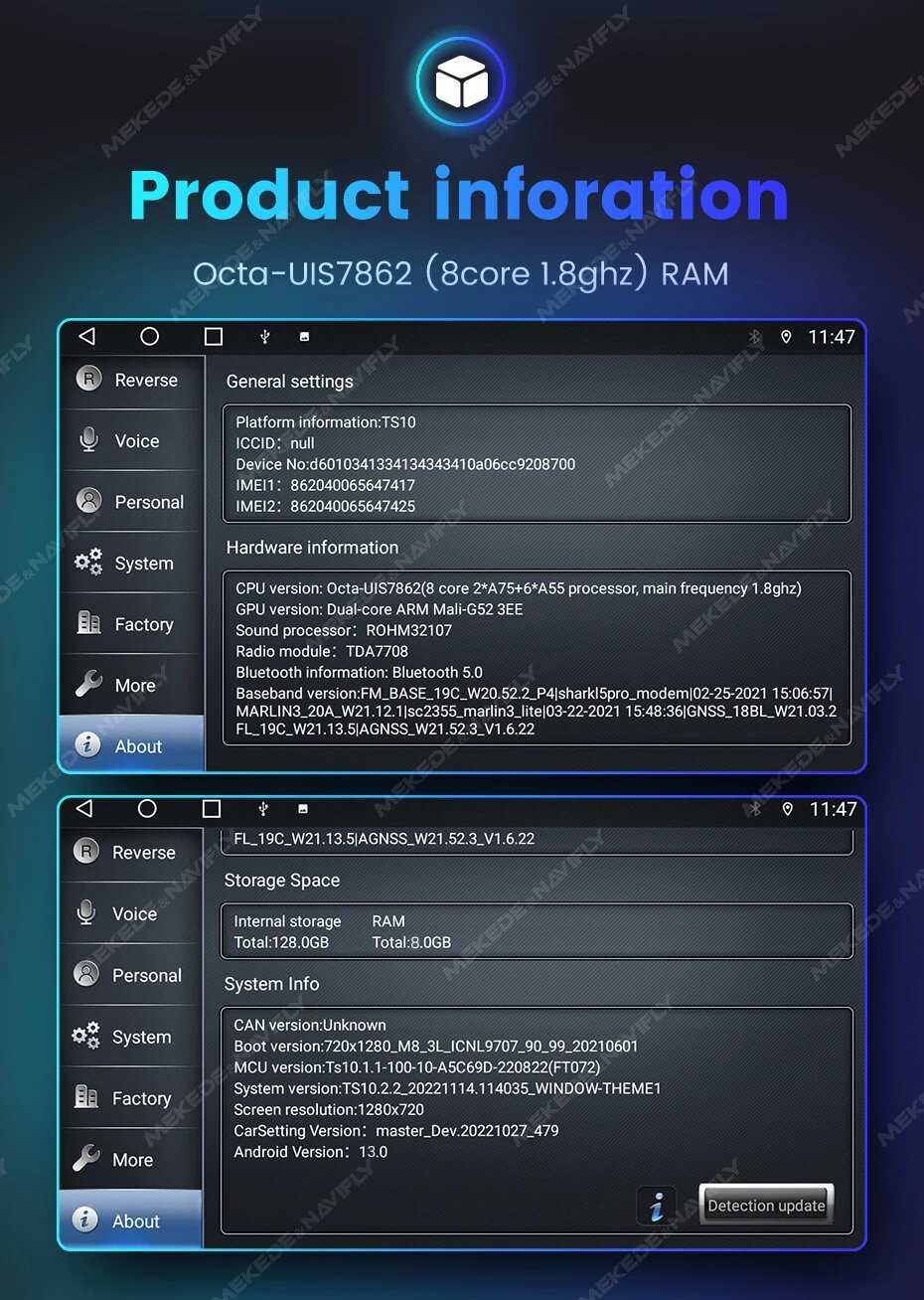 Автомобильный мультимедийный плеер TS18 TS10 с сенсорным экраном 2K (9-TS10 128G) фотография 24