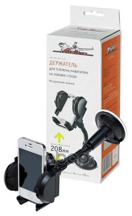 Щетка стеклоочистителя бескаркасная Bosch Aerotwin A942S, 2 шт. фотография 3