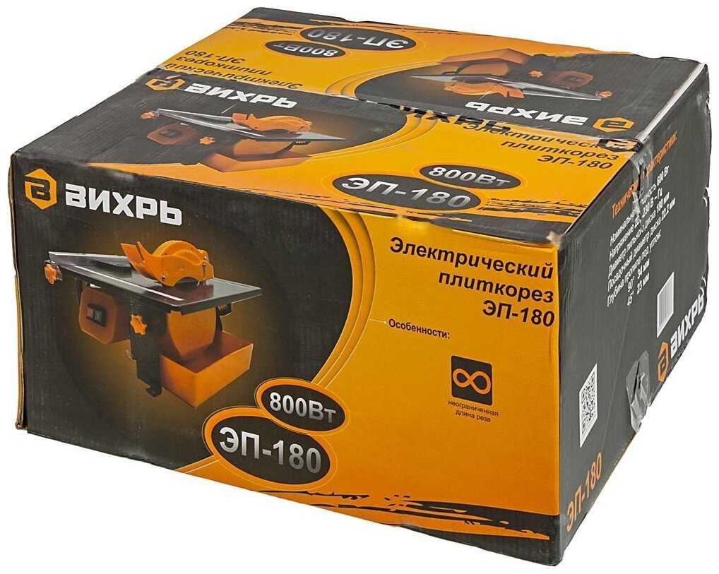 Плиткорез ВИХРЬ ЭП-180 фотография 7