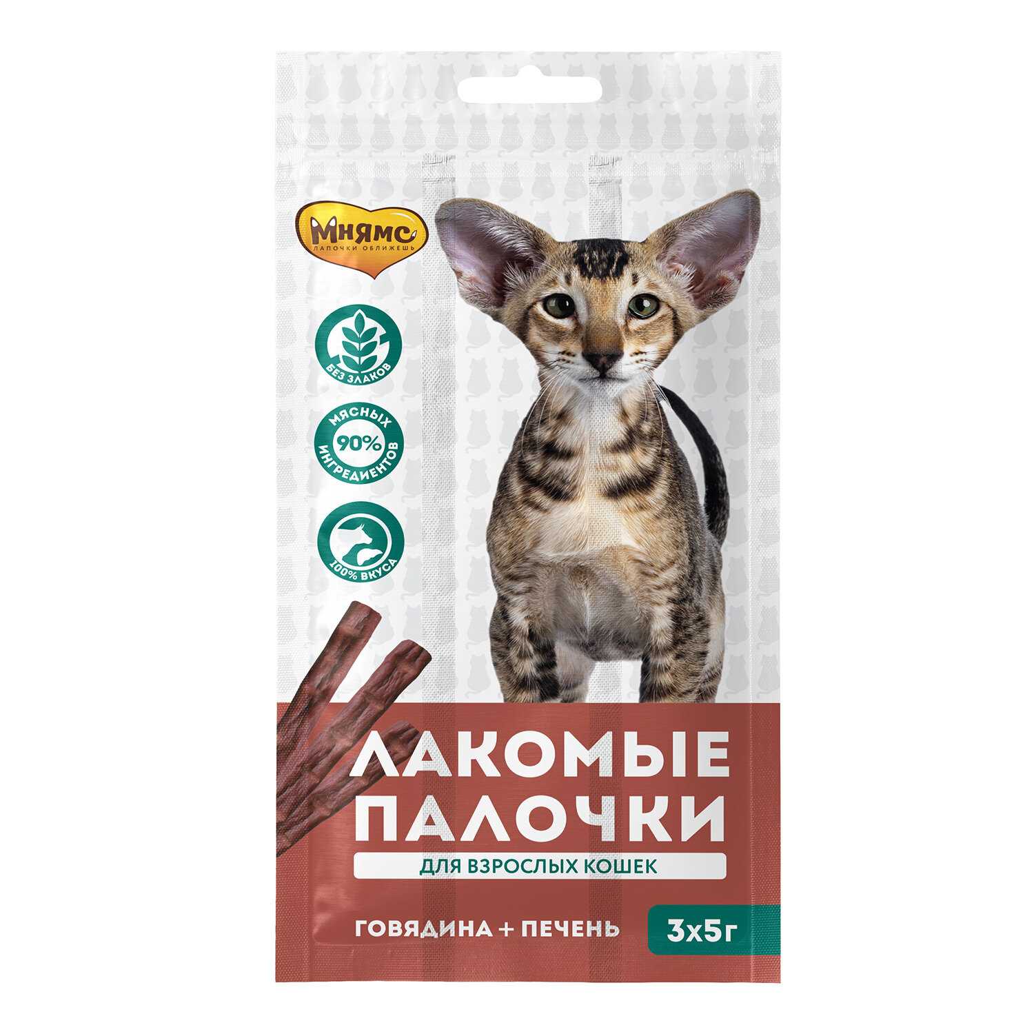 Лакомство Мнямс Лакомые палочки для кошек с говядиной и печенью фотография 1